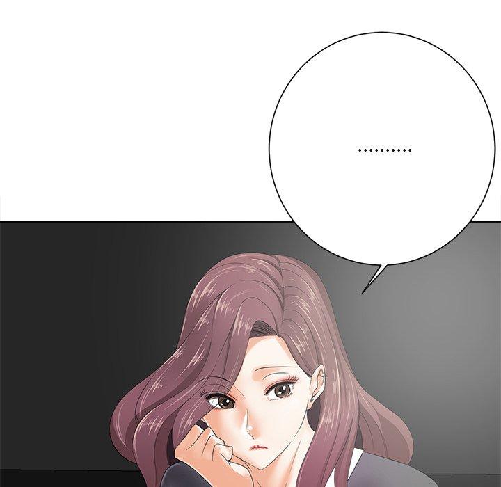 相差一輪的悸動 第 10 話 第57页