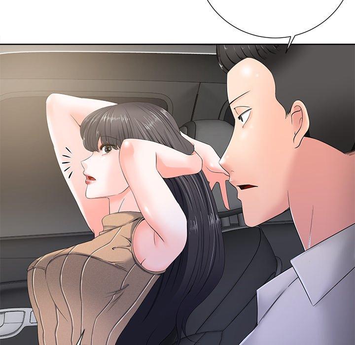 相差一輪的悸動 第 10 話 第6页