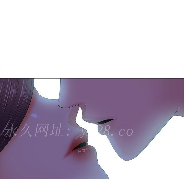 相差一輪的悸動 第 10 話 第140页