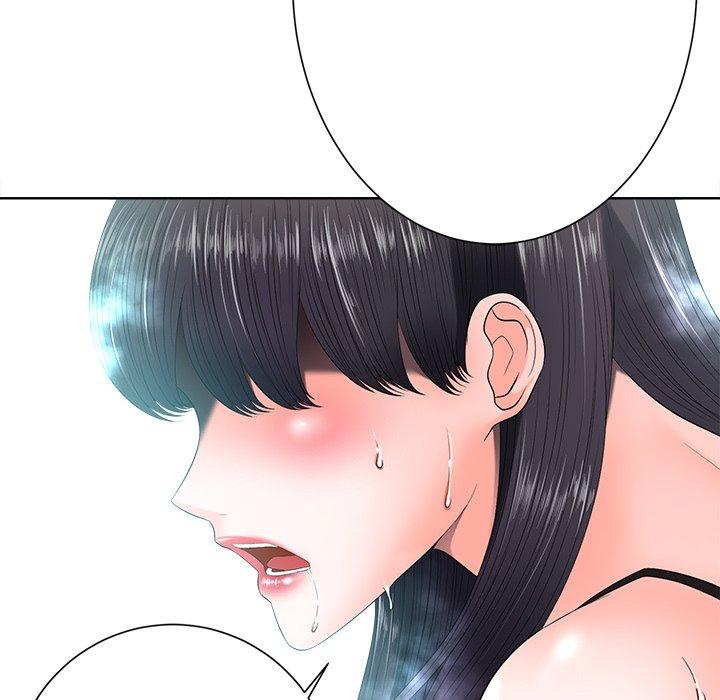 相差一輪的悸動 第 11 話 第117页