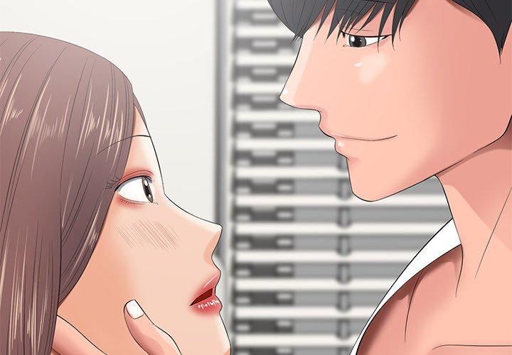 相差一輪的悸動 第 11 話 第4页