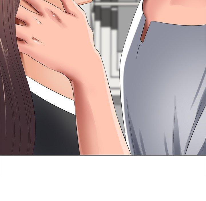 相差一輪的悸動 第 11 話 第5页