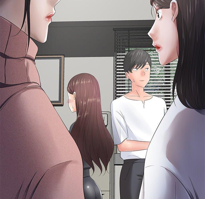 相差一輪的悸動 第 11 話 第12页