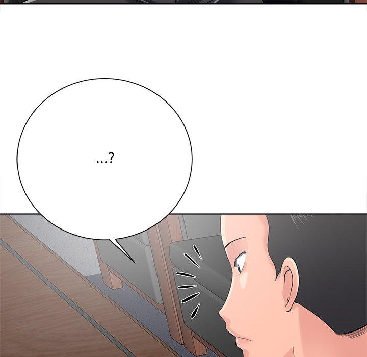 相差一輪的悸動 第 11 話 第58页