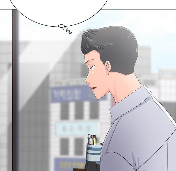 相差一輪的悸動 第 11 話 第55页