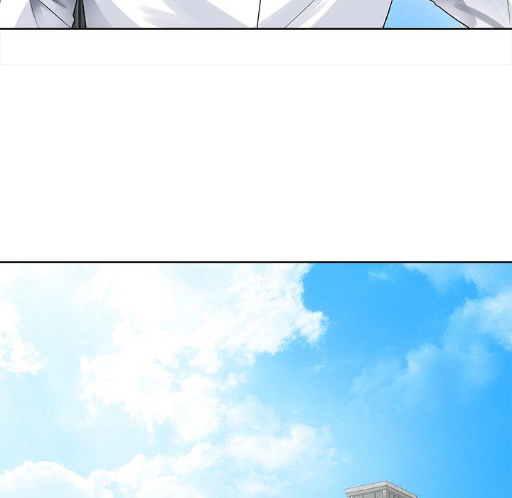 相差一輪的悸動 第 11 話 第61页