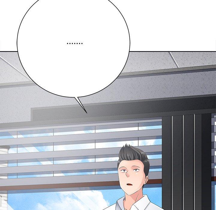 相差一輪的悸動 第 11 話 第43页