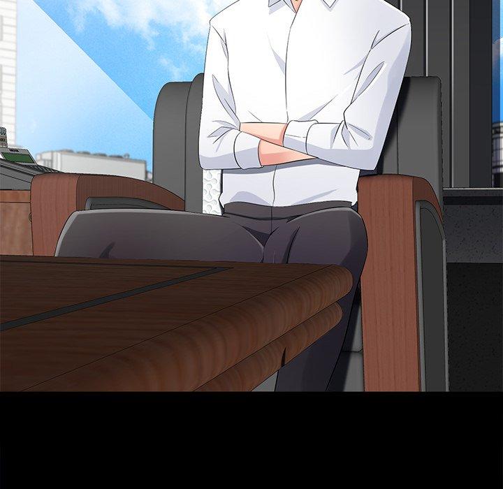 相差一輪的悸動 第 11 話 第44页