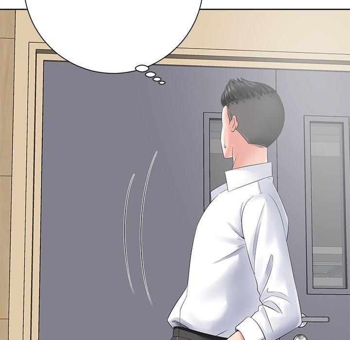 相差一輪的悸動 第 11 話 第92页