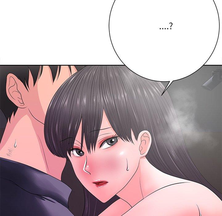 相差一輪的悸動 第 12 話 第7页