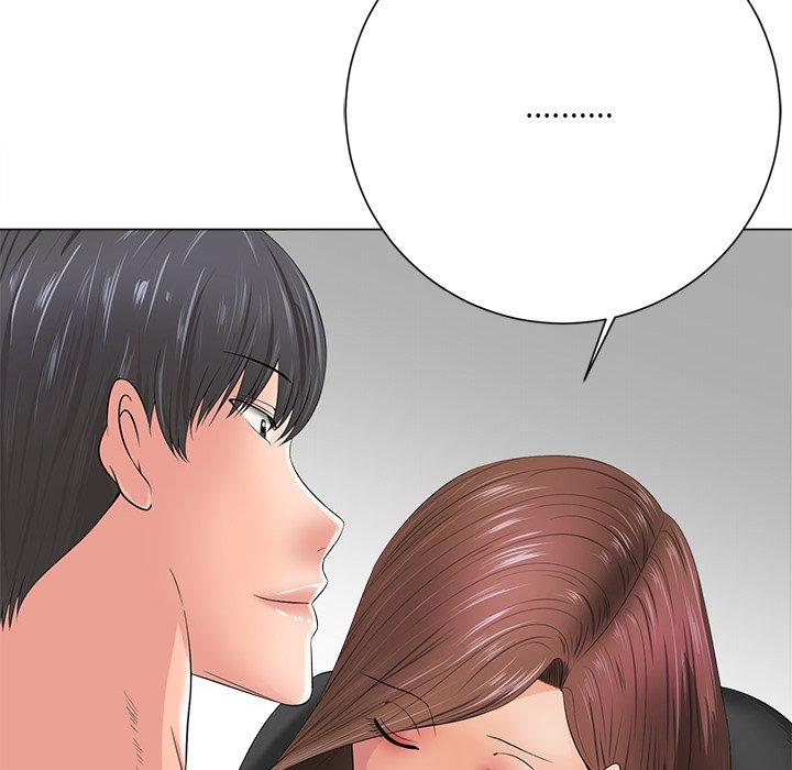 相差一輪的悸動 第 12 話 第71页
