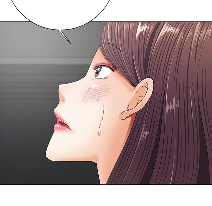 相差一輪的悸動 第 12 話 第86页