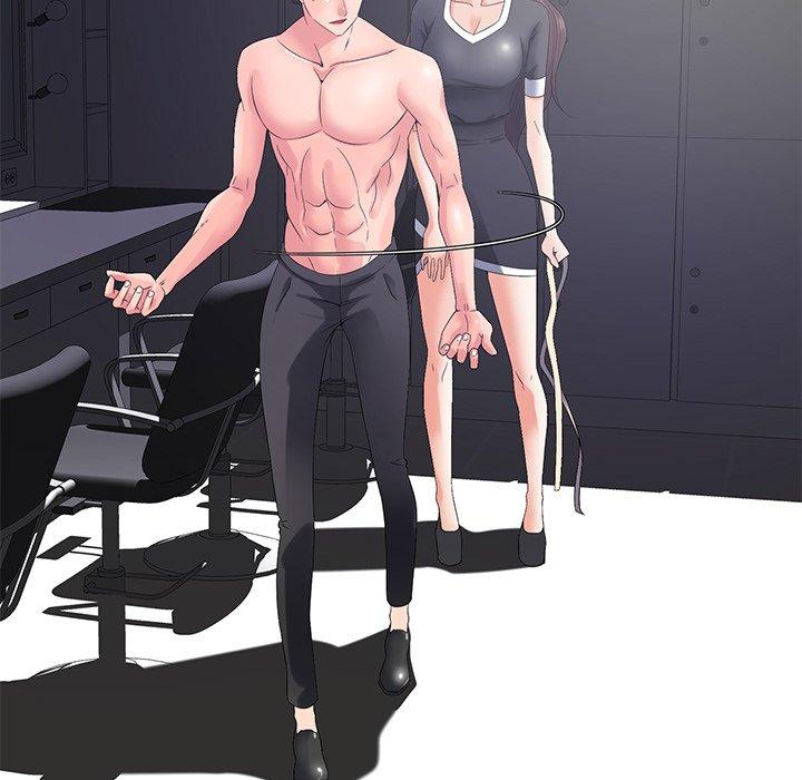 相差一輪的悸動 第 12 話 第89页