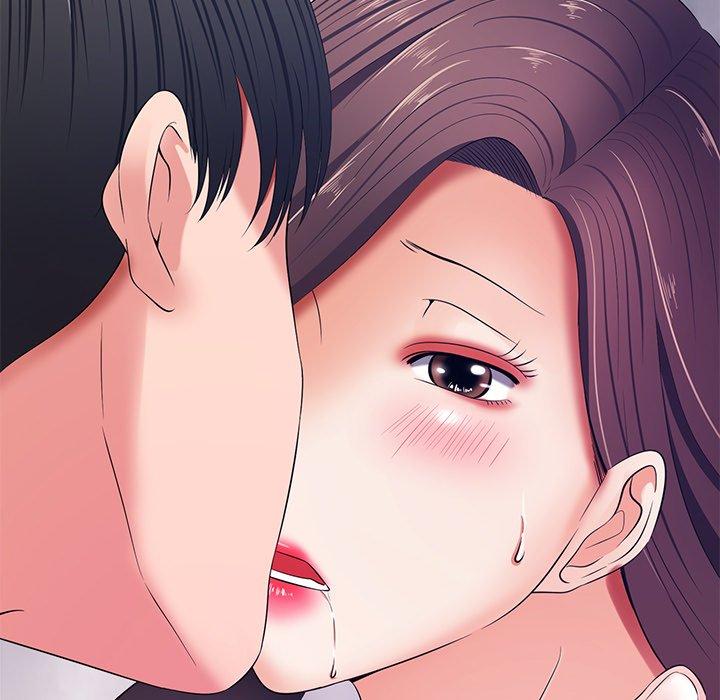 相差一輪的悸動 第 12 話 第127页