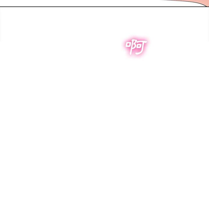 相差一輪的悸動 第 12 話 第125页