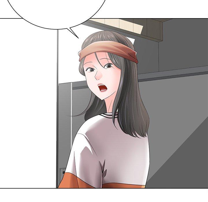 相差一輪的悸動 第 13 話 第61页