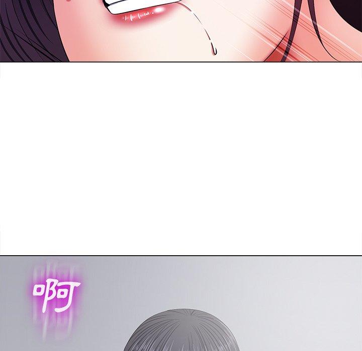 相差一輪的悸動 第 13 話 第110页