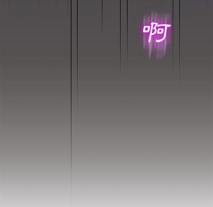 相差一輪的悸動 第 13 話 第114页