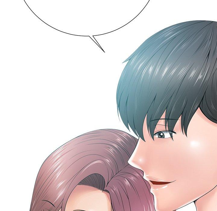 相差一輪的悸動 第 14 話 第26页
