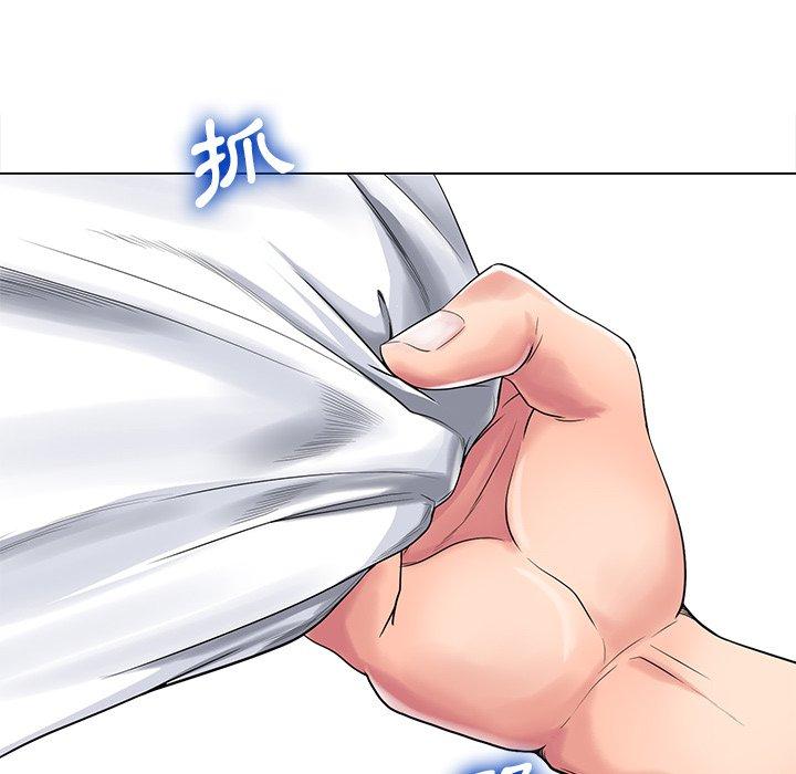 相差一輪的悸動 第 14 話 第78页