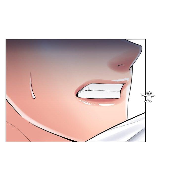 相差一輪的悸動 第 14 話 第86页