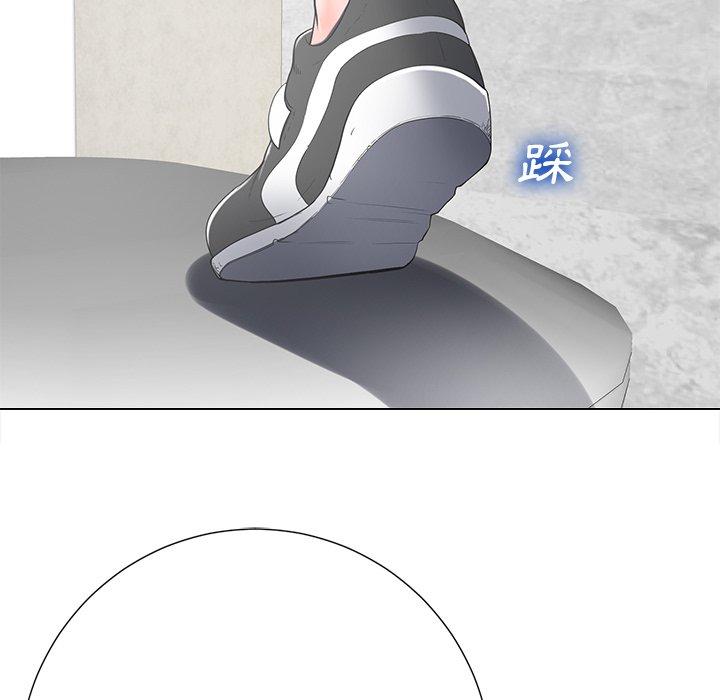 相差一輪的悸動 第 14 話 第117页
