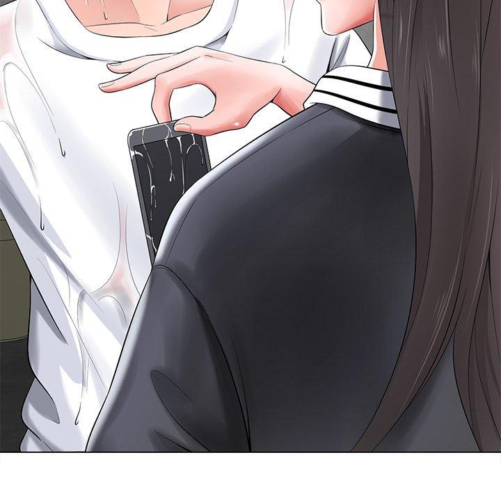 相差一輪的悸動 第 15 話 第41页
