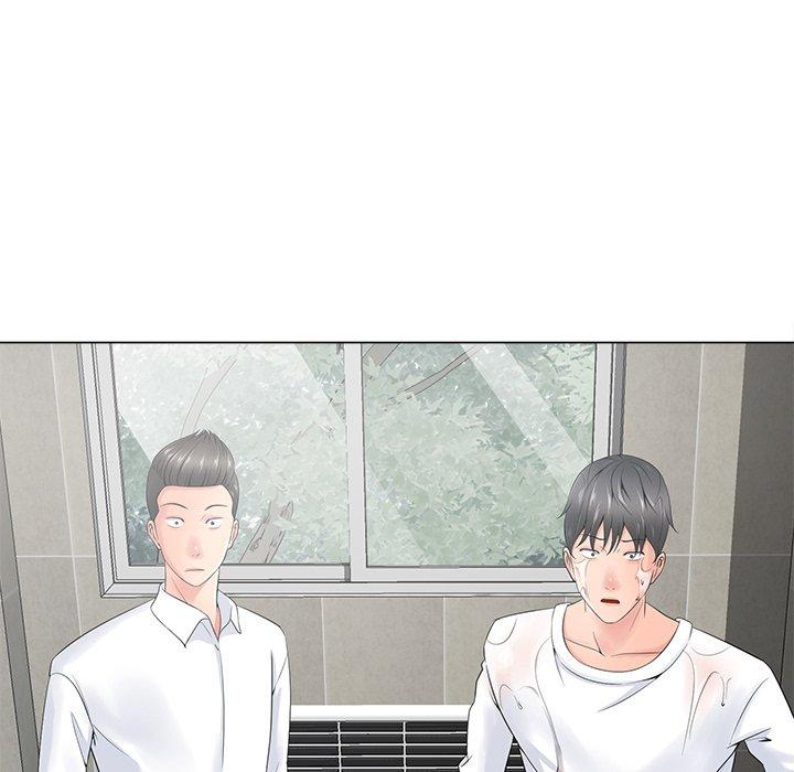 相差一輪的悸動 第 15 話 第44页