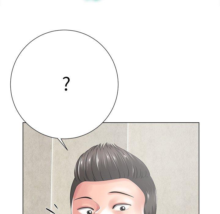 相差一輪的悸動 第 15 話 第25页