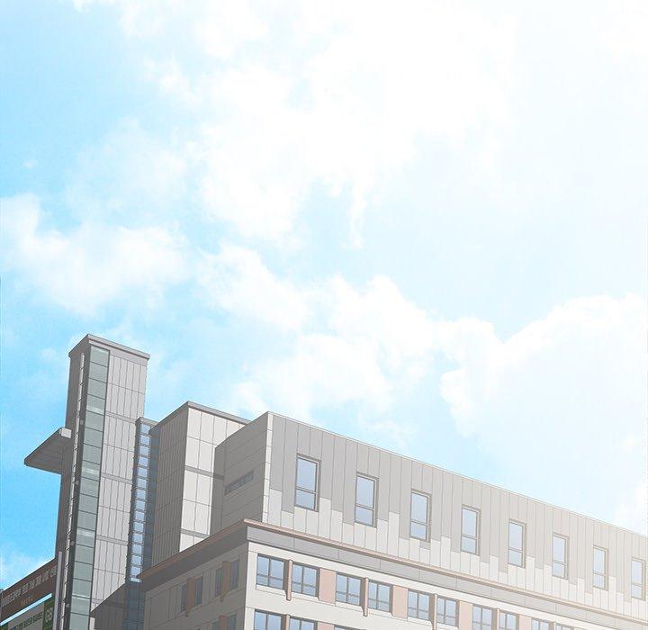 相差一輪的悸動 第 15 話 第51页