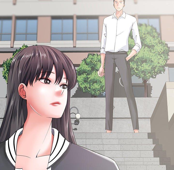 相差一輪的悸動 第 15 話 第55页