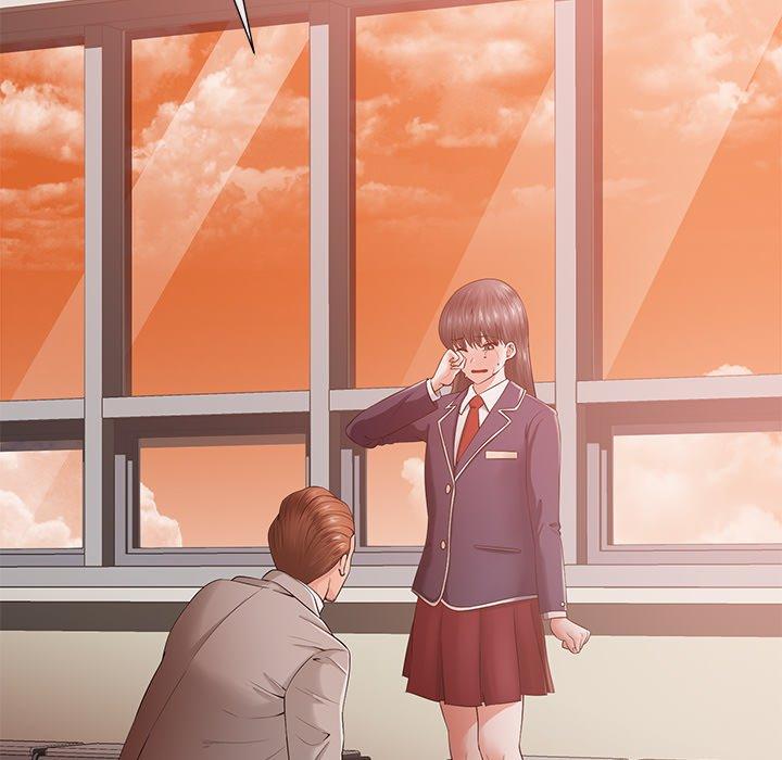 相差一輪的悸動 第 15 話 第96页
