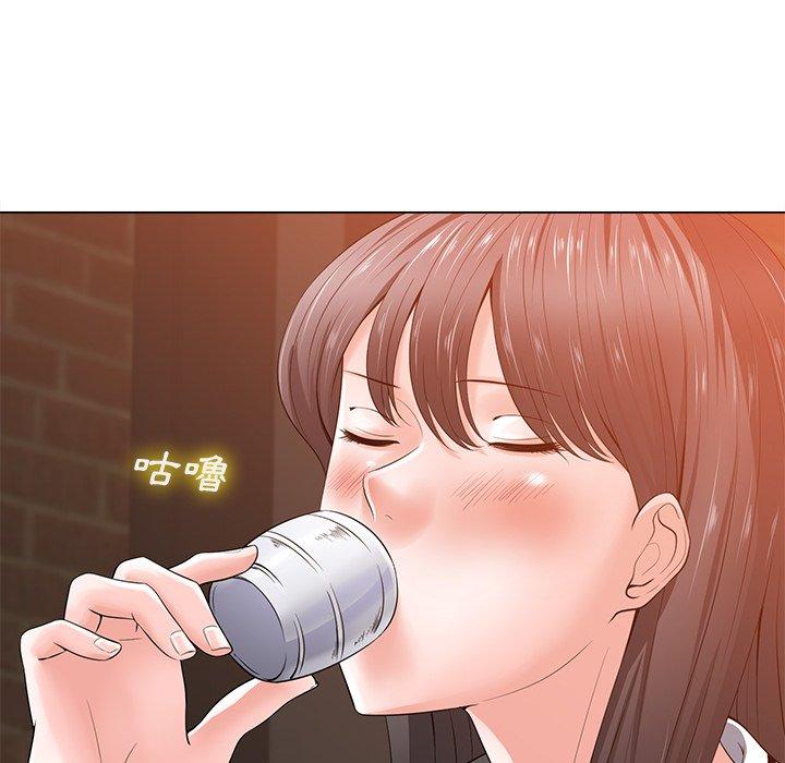 相差一輪的悸動 第 15 話 第75页