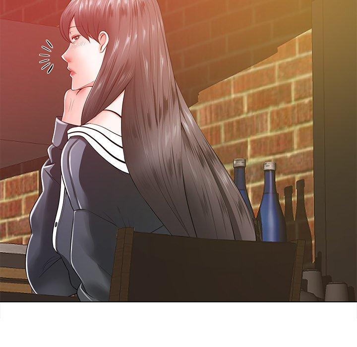 相差一輪的悸動 第 16 話 第17页