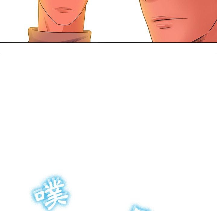 相差一輪的悸動 第 16 話 第28页