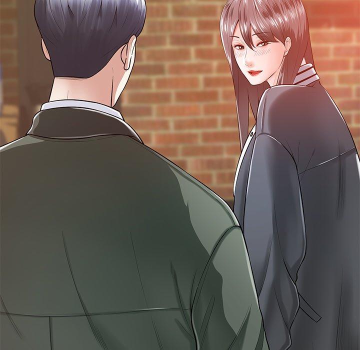 相差一輪的悸動 第 16 話 第41页