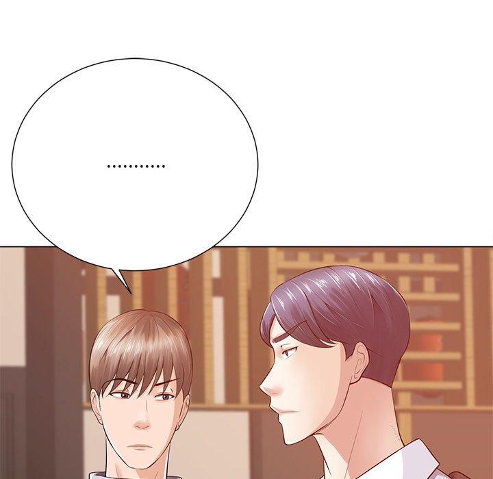 相差一輪的悸動 第 16 話 第49页
