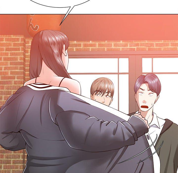 相差一輪的悸動 第 16 話 第45页