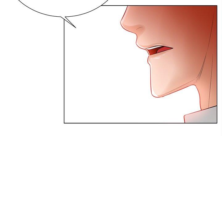 相差一輪的悸動 第 16 話 第54页