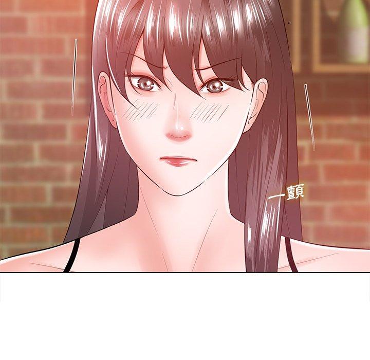 相差一輪的悸動 第 16 話 第58页