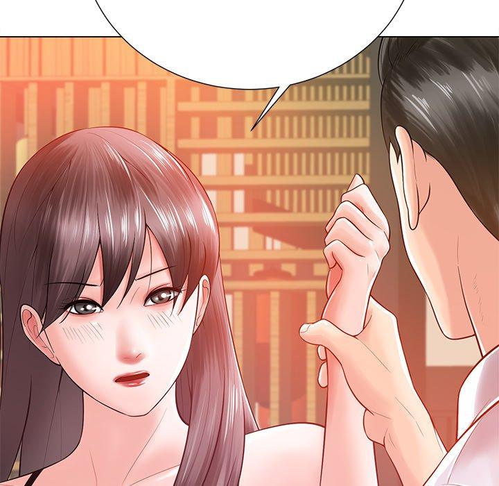 相差一輪的悸動 第 16 話 第71页