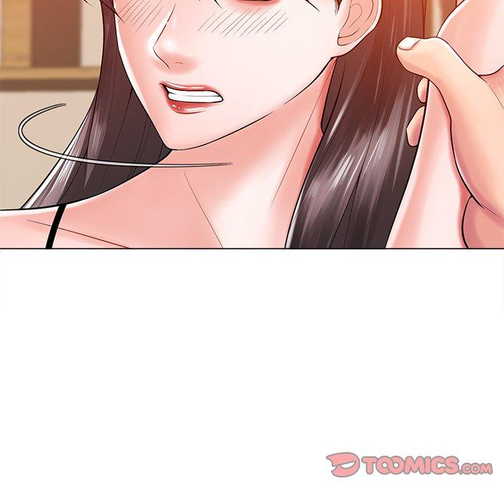 相差一輪的悸動 第 16 話 第78页