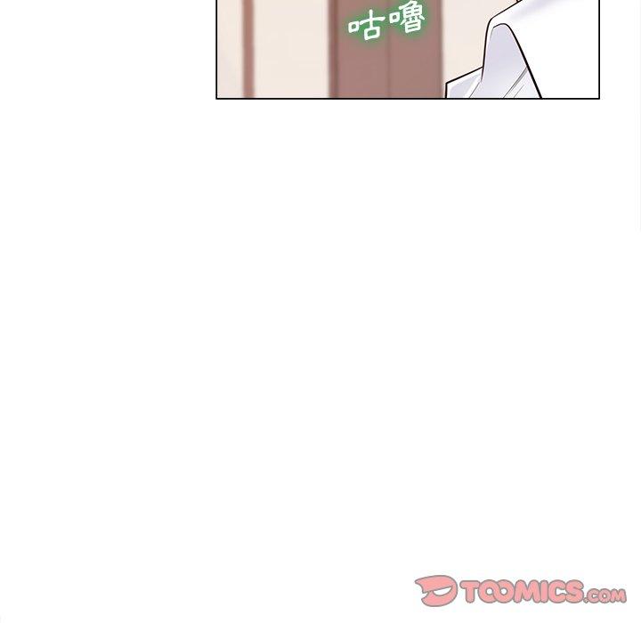 相差一輪的悸動 第 16 話 第108页