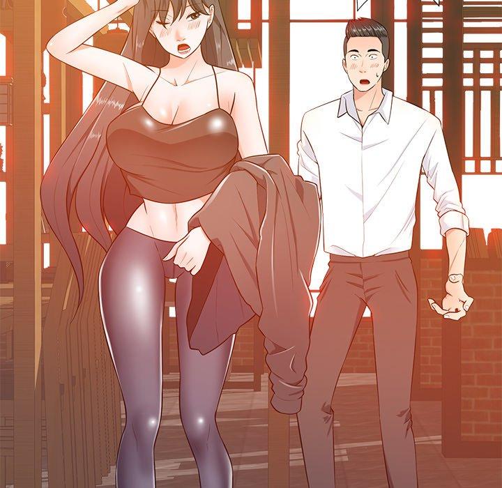 相差一輪的悸動 第 16 話 第111页