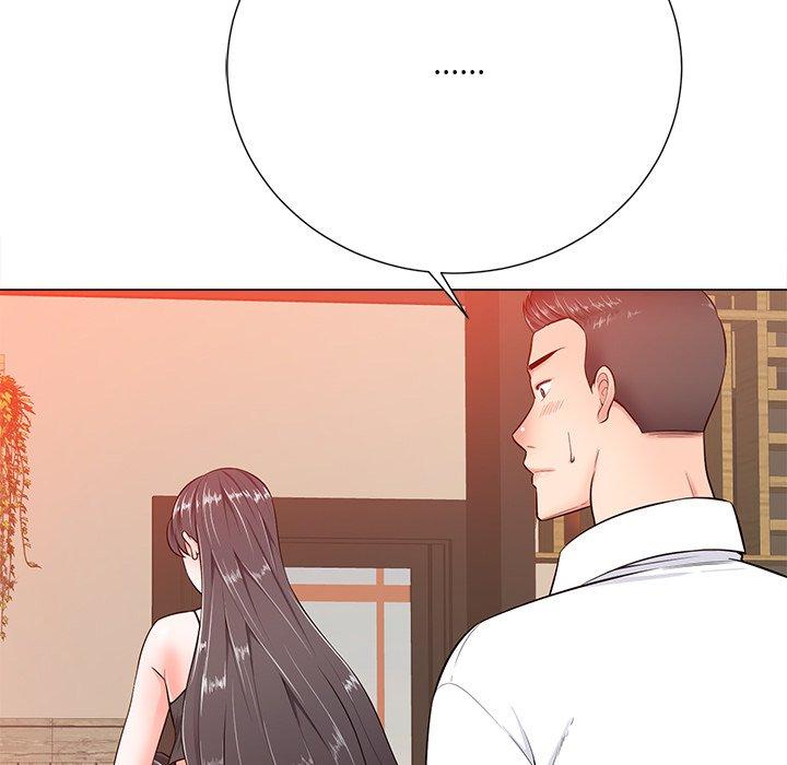 相差一輪的悸動 第 16 話 第113页