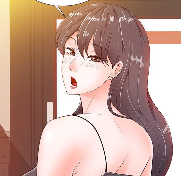 相差一輪的悸動 第 16 話 第117页