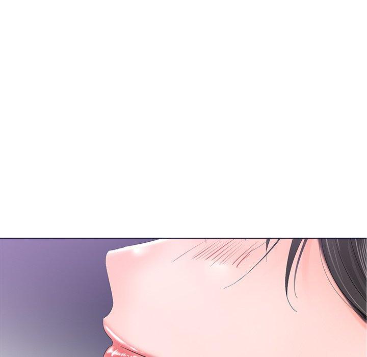 相差一輪的悸動 第 17 話 第6页