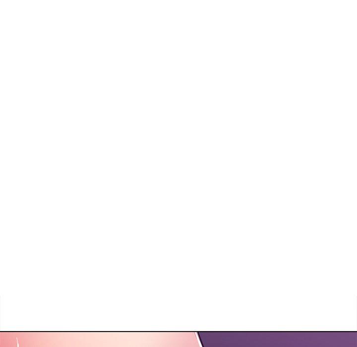 相差一輪的悸動 第 17 話 第22页