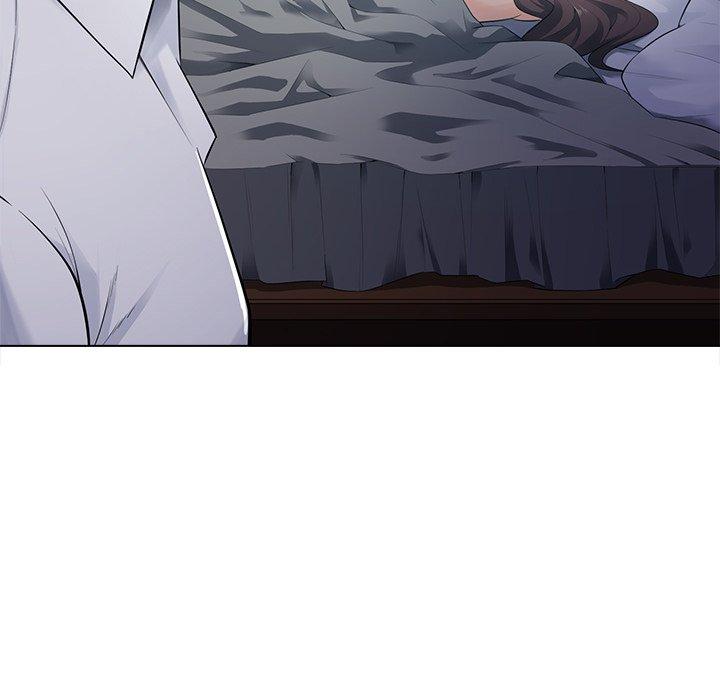 相差一輪的悸動 第 17 話 第73页