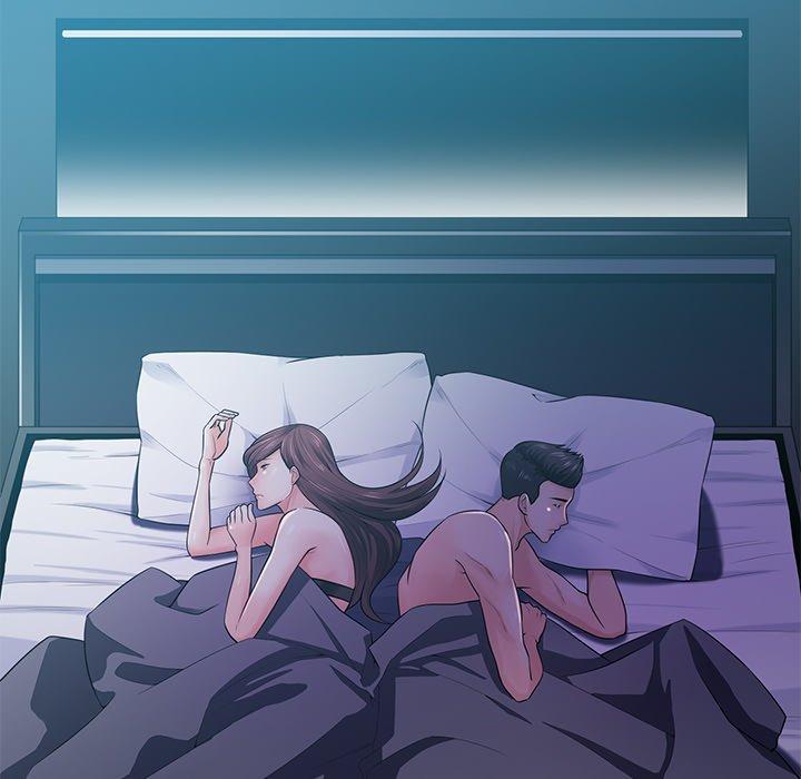 相差一輪的悸動 第 17 話 第89页